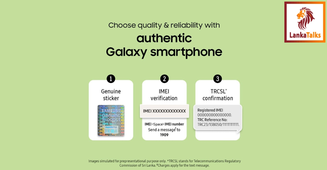 Samsung Sri Lanka Applauds TRCSL's Mobile Authentication Initiative